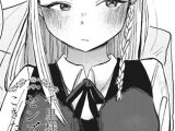 千里様はセンズリこきたい