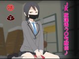 JK 放課後う〇ち配信♪
