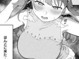 家事代行の水谷さん