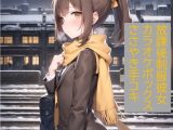 日刊即抜きシリーズVol.34 朝霧 ゆい編No.5 放課後制服彼女ーカラオケボックスで囁き手コキ