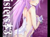 超Sisters本3 DarkSide
