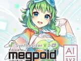 Synthesizer V 2 AI Megpoid